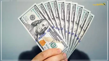 تطور جديد.. سعر الدولار مساء اليوم الجمعة 12 سبتمبر 2025 حركة غير متوقعة قبل إغلاق التعاملات. 1